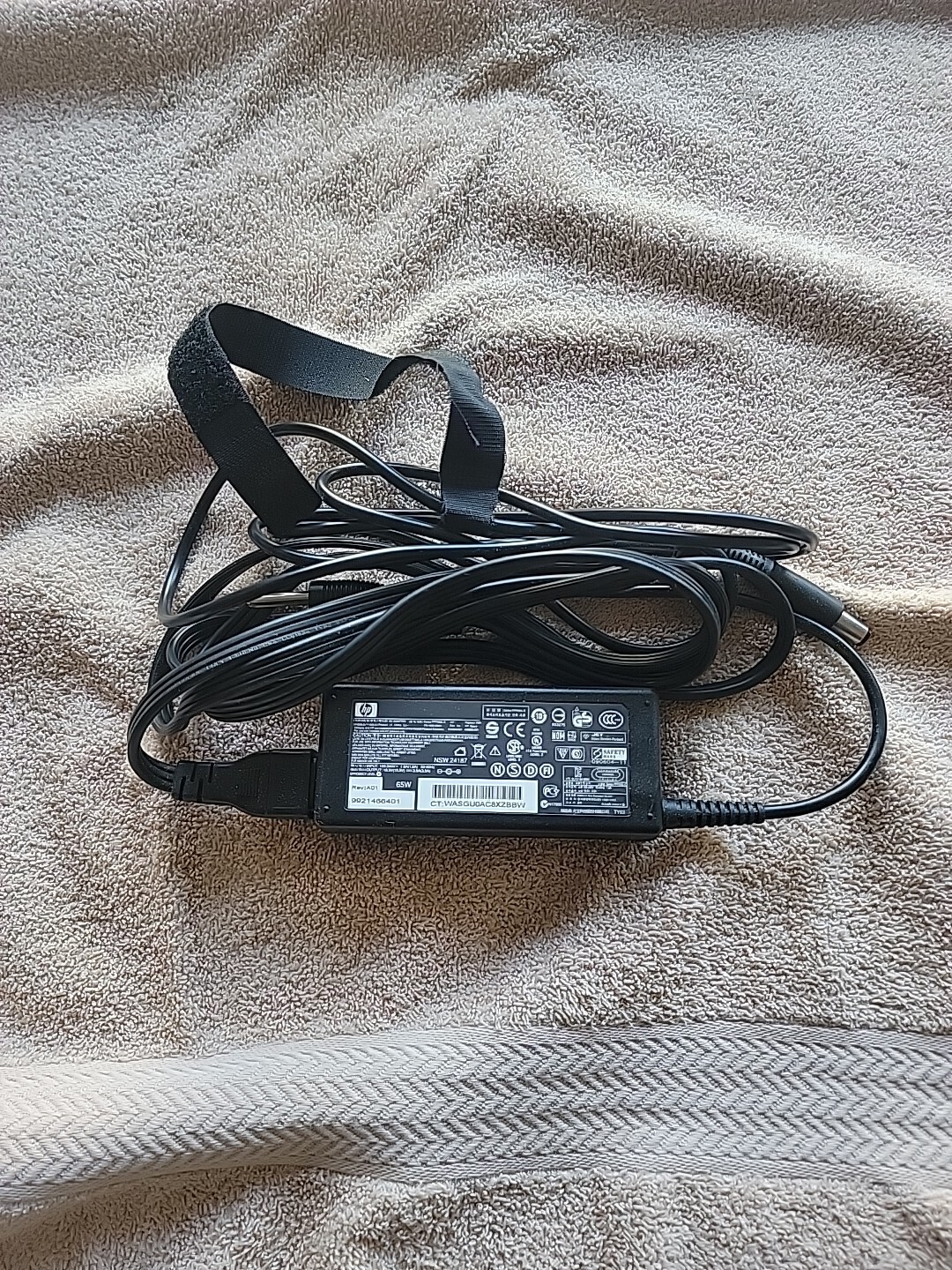 🔥HP Laptop Charger 65w🔥 (Fast Shipping!)