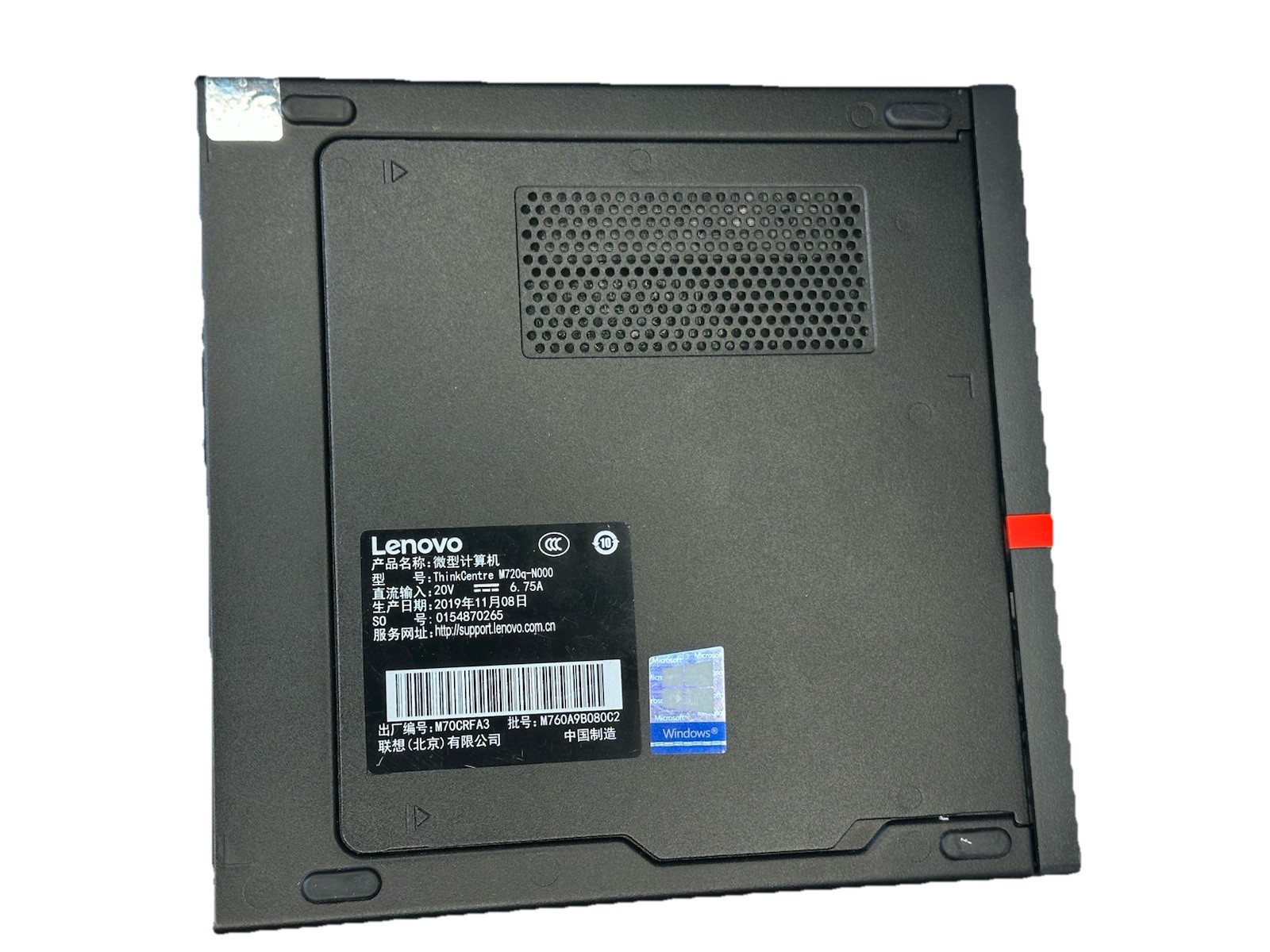 Lenovo M720q Tiny Barebone w/ WiFi 65W Adapter No CPU RAM SSD