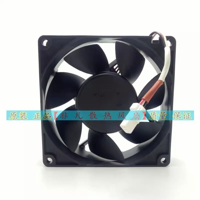 NMB 09225VE-12P-CT 9025 12V 0.68A 9CM Axial Fan Cooling Fan