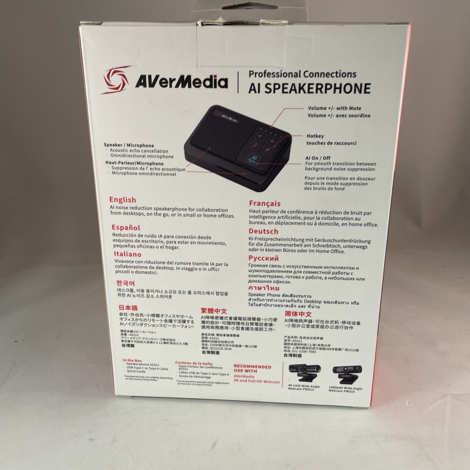 AVerMedia AI Speakerphone AI-Powered Noise Suppression, USB Plug and Play AS311