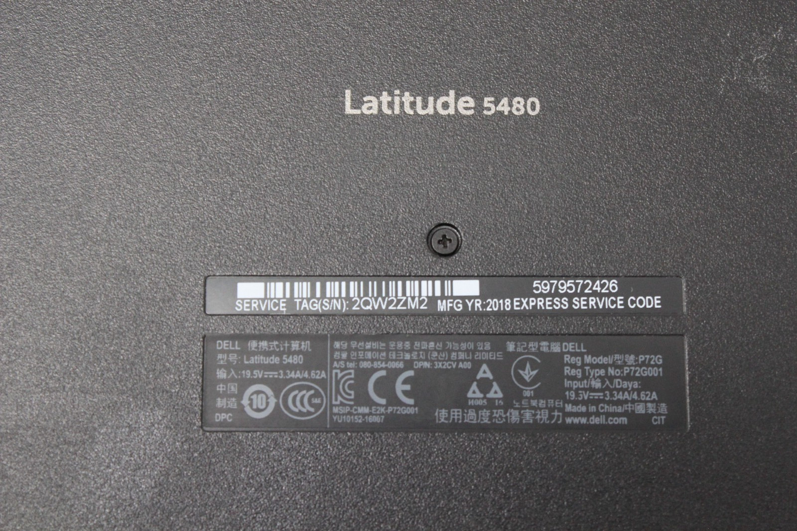 Dell Latitude 5480 Laptop i7‑7600U 2.8GHz 16GB 256GB SSD Intel HD Graphics 620