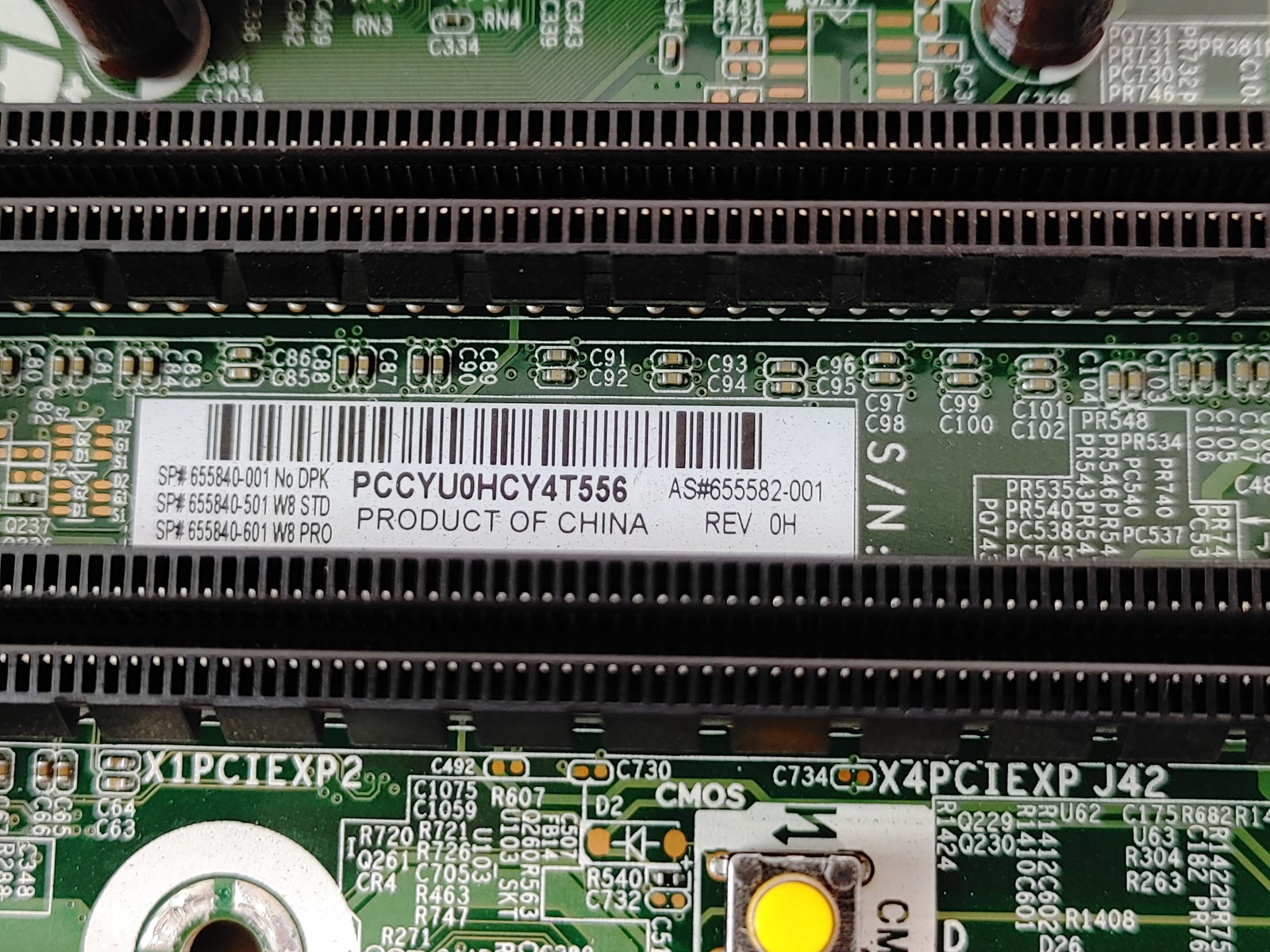 HP 655582-001 Z220 WorkStation SFF LGA 1155 DDR3 SDRAM Motherboard