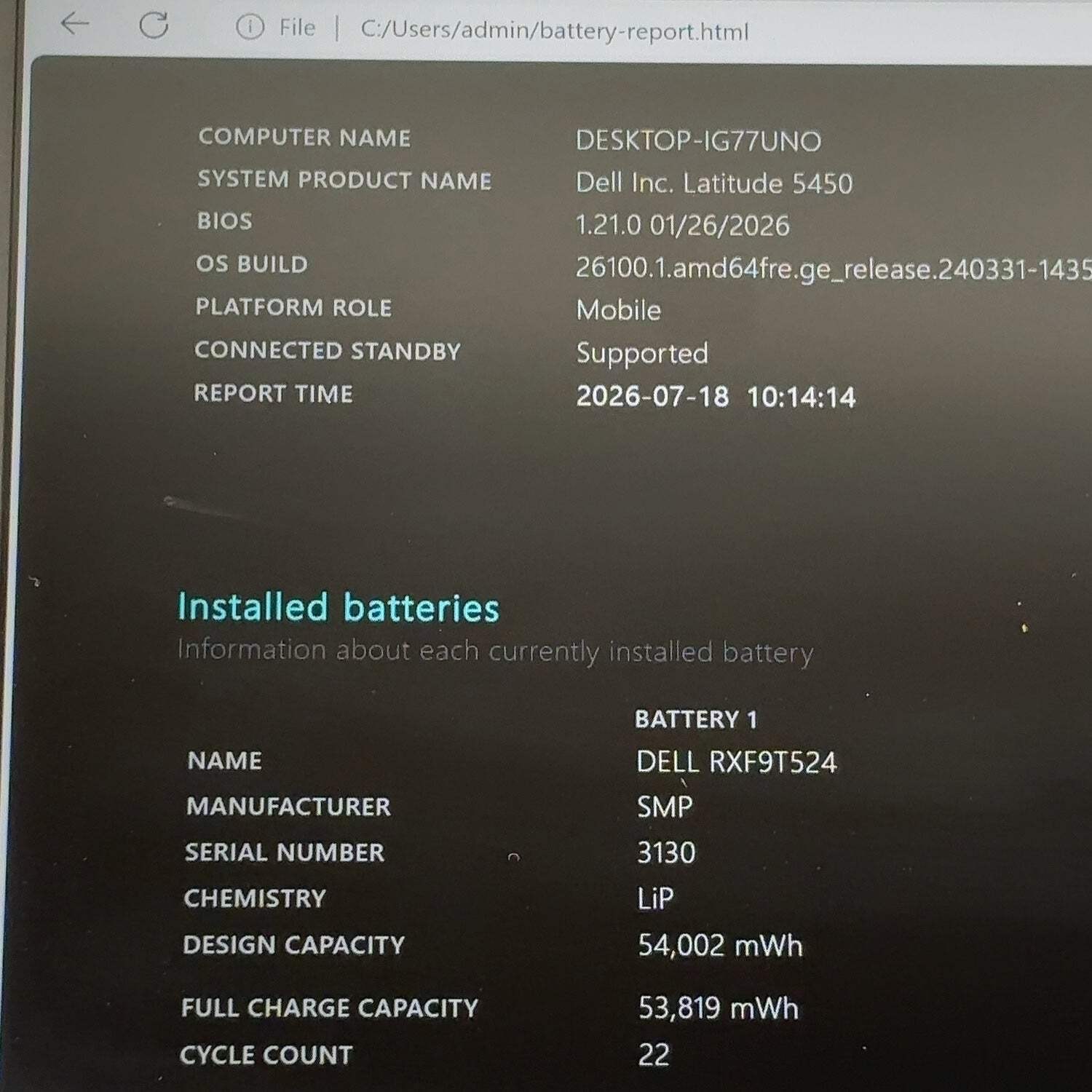 Dell Latitude 5450 Core Ultra 7 165U 16GB RAM 512GB SSD P185G