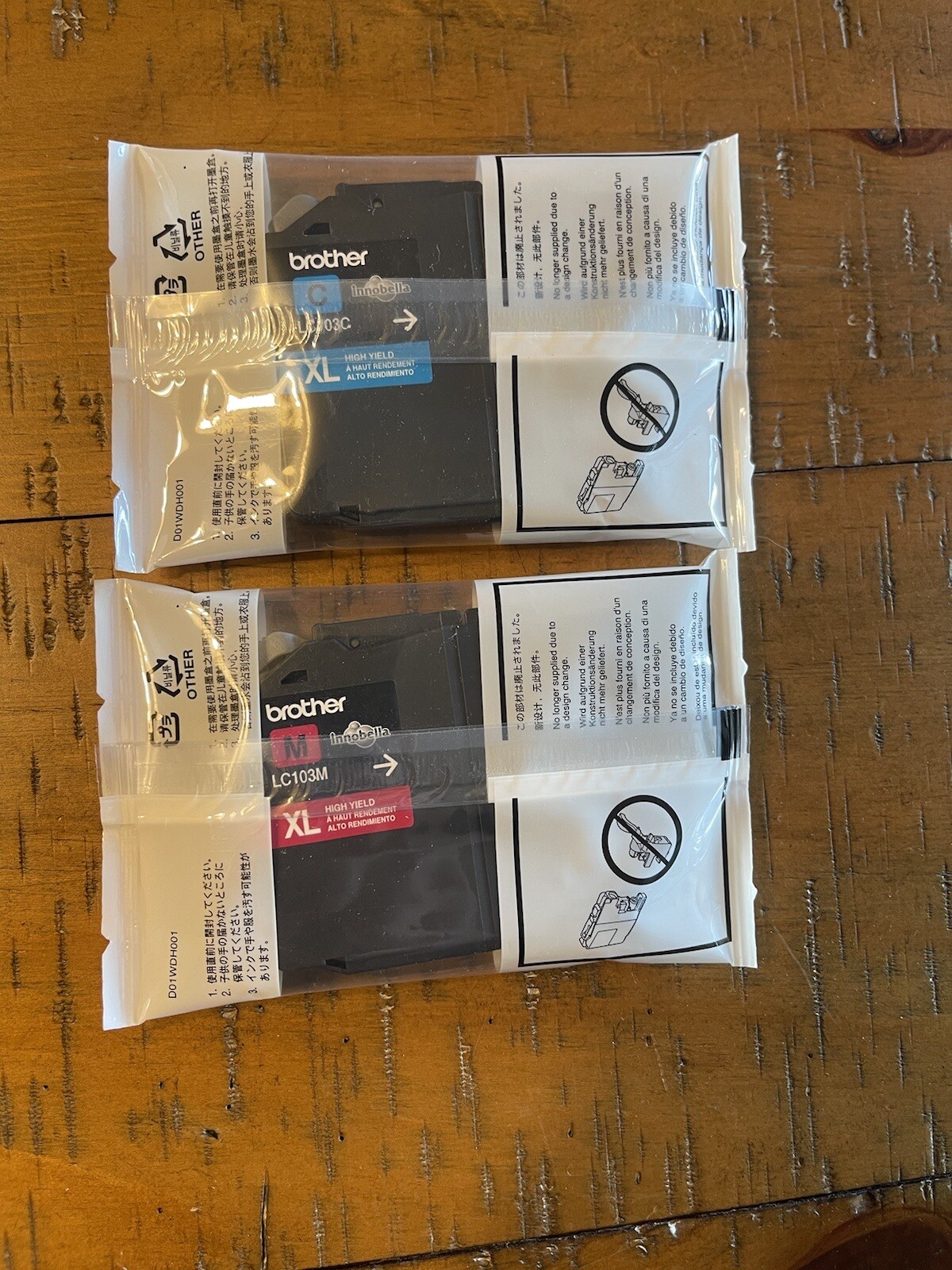 Brother Ink – Lot Of 4 – See Images For Model