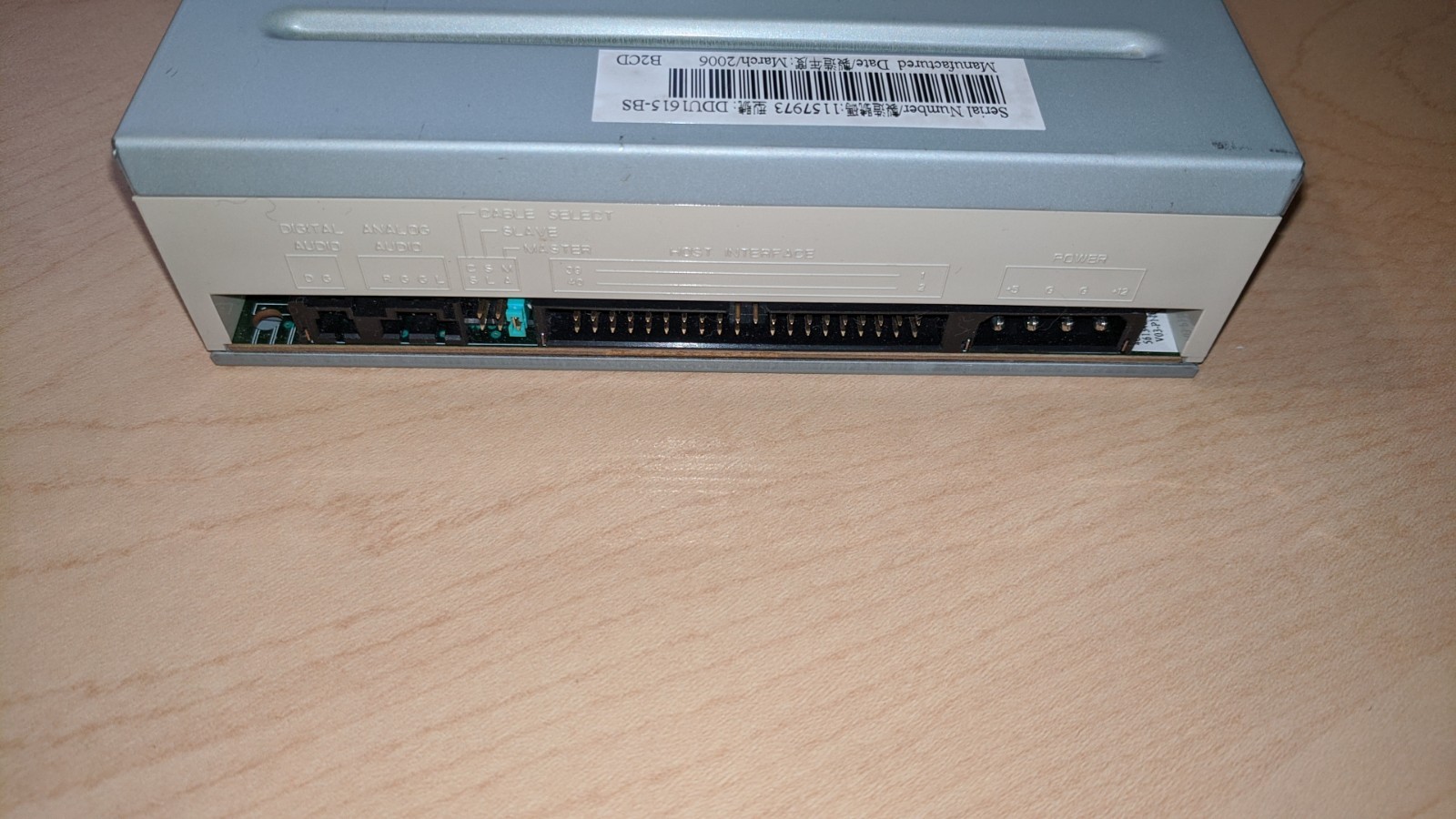 Sony Optiarc Black 16X DVD-ROM 48X CD-ROM IDE DVD-ROM Drive Model DDU1615-BS OEM