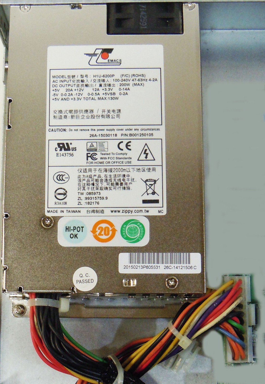 Zippy EMACS H1U-6200P 200W 1U ATX-20 24 Power Supply SHIPS *SAME* DAY