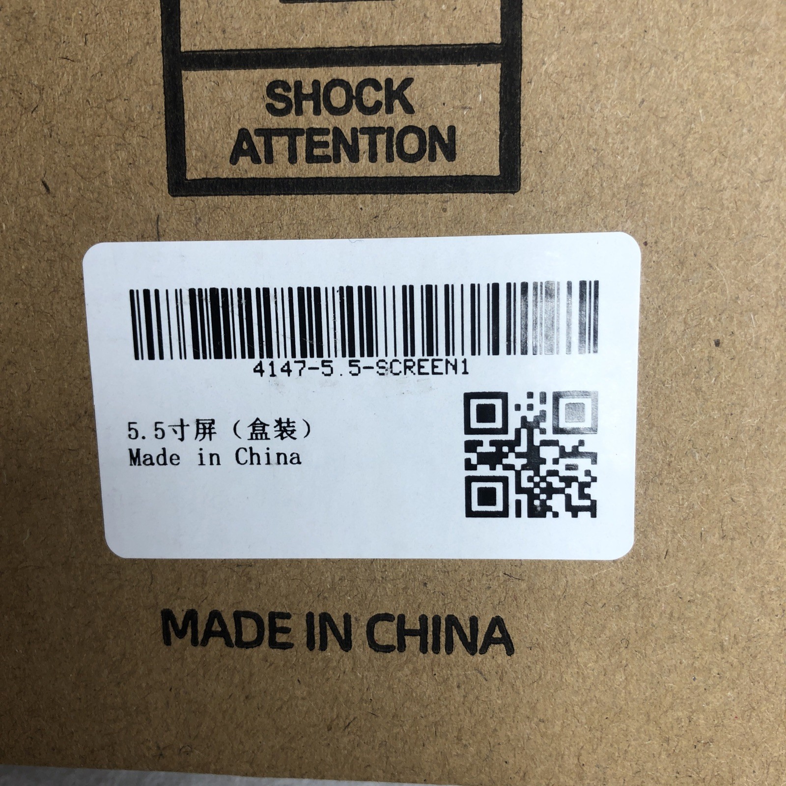 5.5″ LS055R1SX04 1440×2560 IPS LCD Screen 5.5inch LCD Panel LCD Screen NEW!!