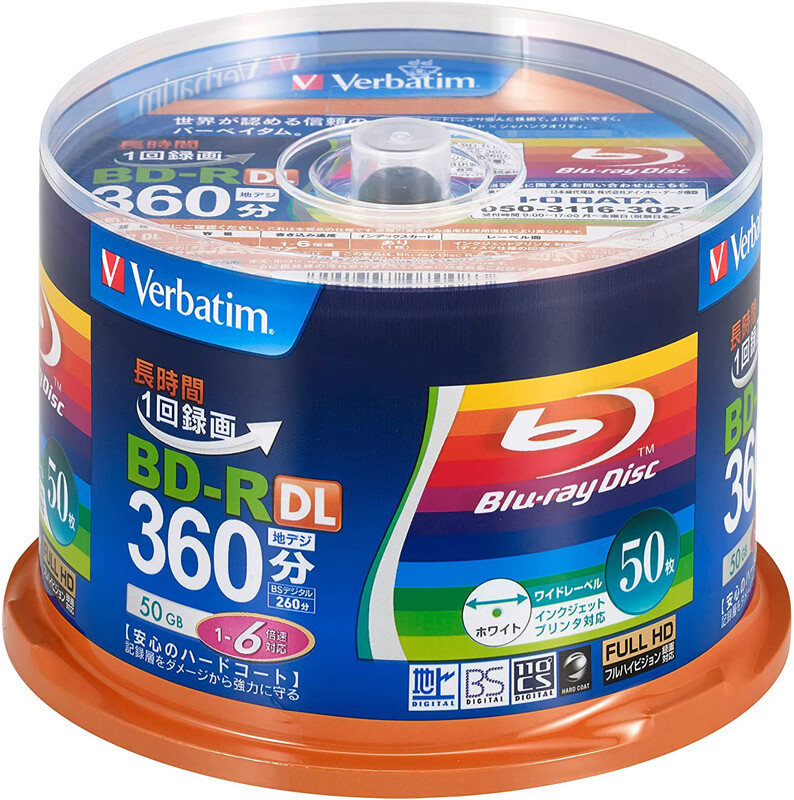 Verbatim Blank Blu-ray BD-R DL 50GB 1-6x Speed 50 discs VBR260RP50SV1 BRAND NEW