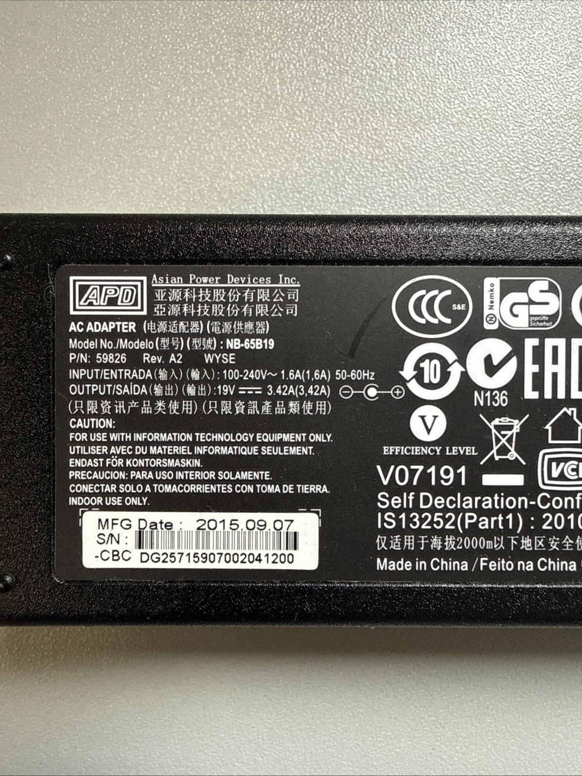 Lot of 20 APD NB-65B19 Adapter 19V 3.42A 65W Dell Wyse Thin Client 5.5mm NO CORD