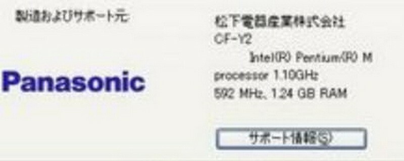 (1GB RAM) MicroDIMM 172PIN PC2700 DDR-333 DDR333 SONY PANASONIC FUJITSU USA k μ