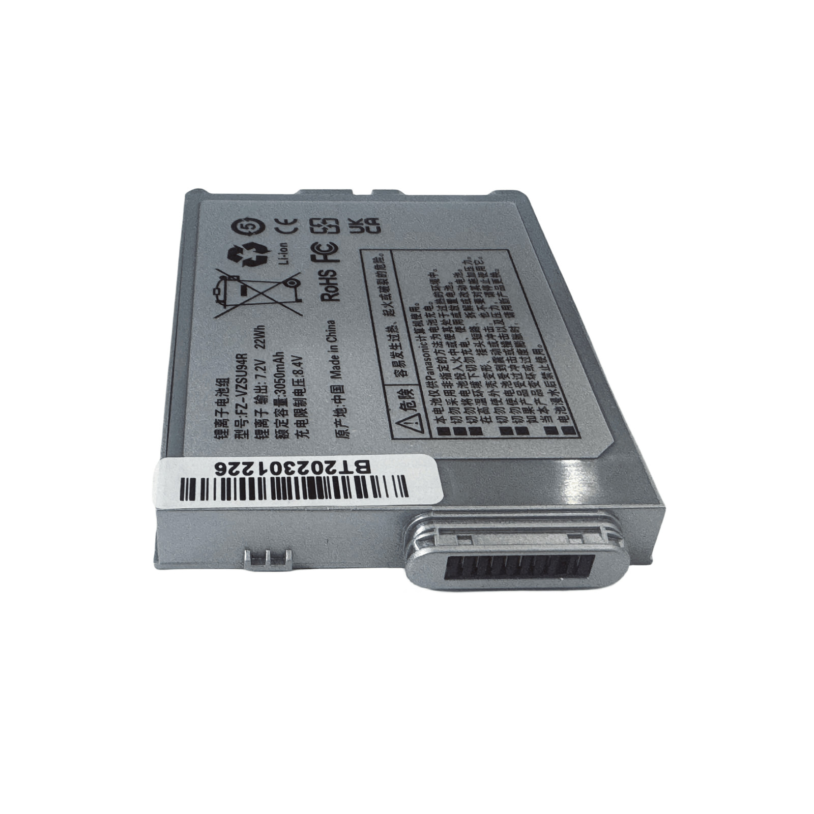 New FZ-VZSU94R FZ-VZSU94W FZ-VZSU95W battery for Panasonic ToughBook FZ-M1 FZ-B2
