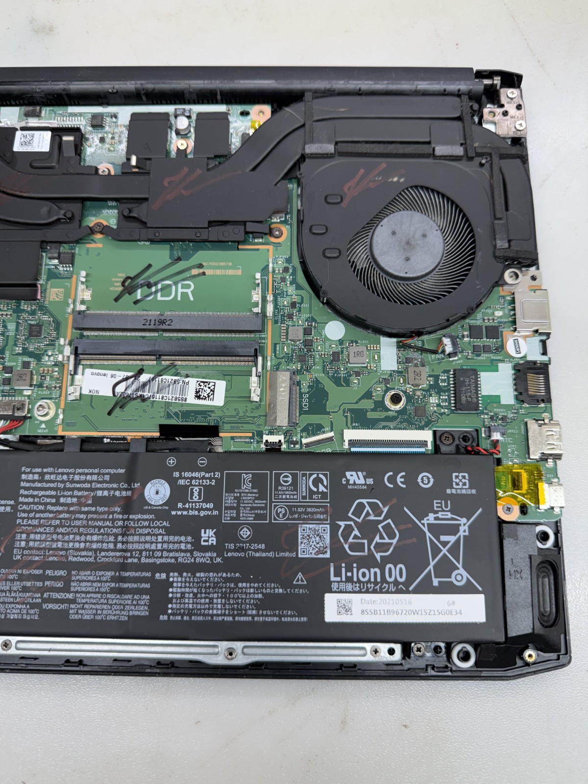 LENOVO IDEAPAD GAMING 3 15ACH6 AMD Ryzen™7 5800H NO RAM/SDD*FOR PARTS/REPAIRS