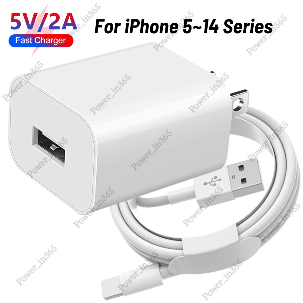 USB Wall Charger Block Fast Charging Cable For iPhone 6 7 8 X XR XS 11 12 13 14
