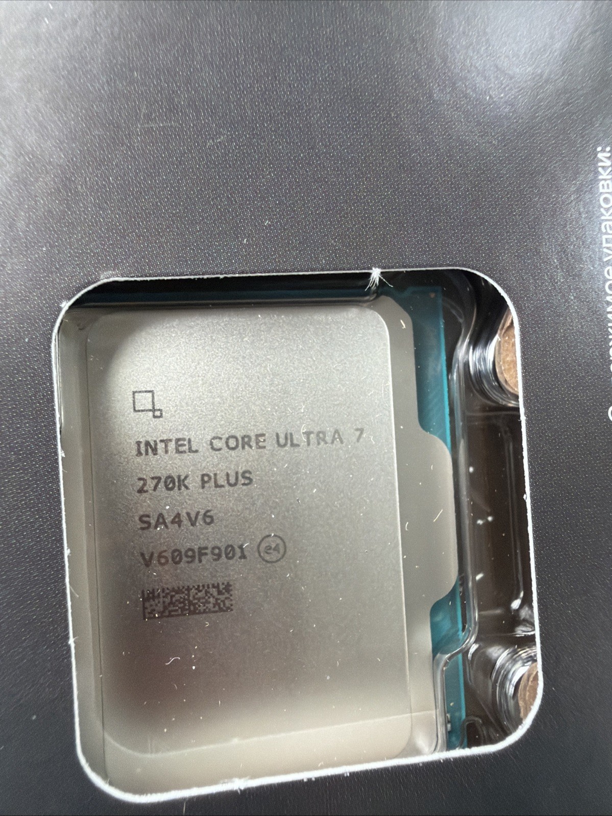 Intel Core Ultra 7 270K Plus Processor – 24 cores up to 5.GHz – Open box