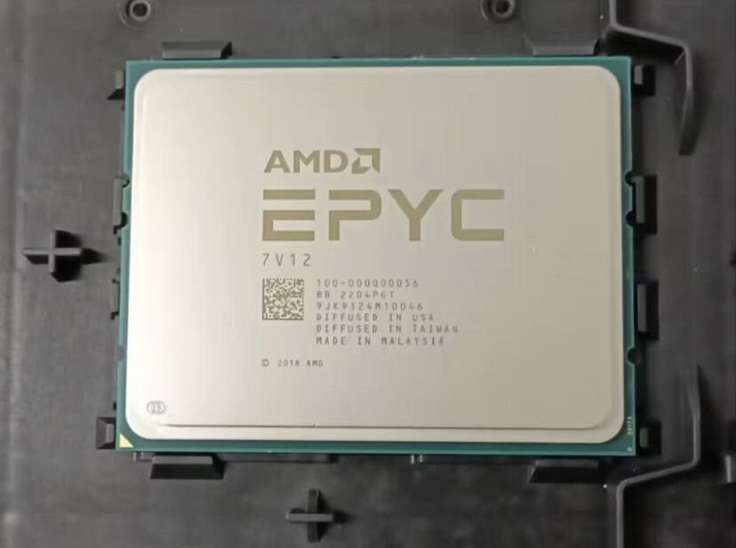 AMD EPYC 7V12 SP3 Server CPU 2.45GHz 64 Cores 128 Threads 240W Compared to 7742