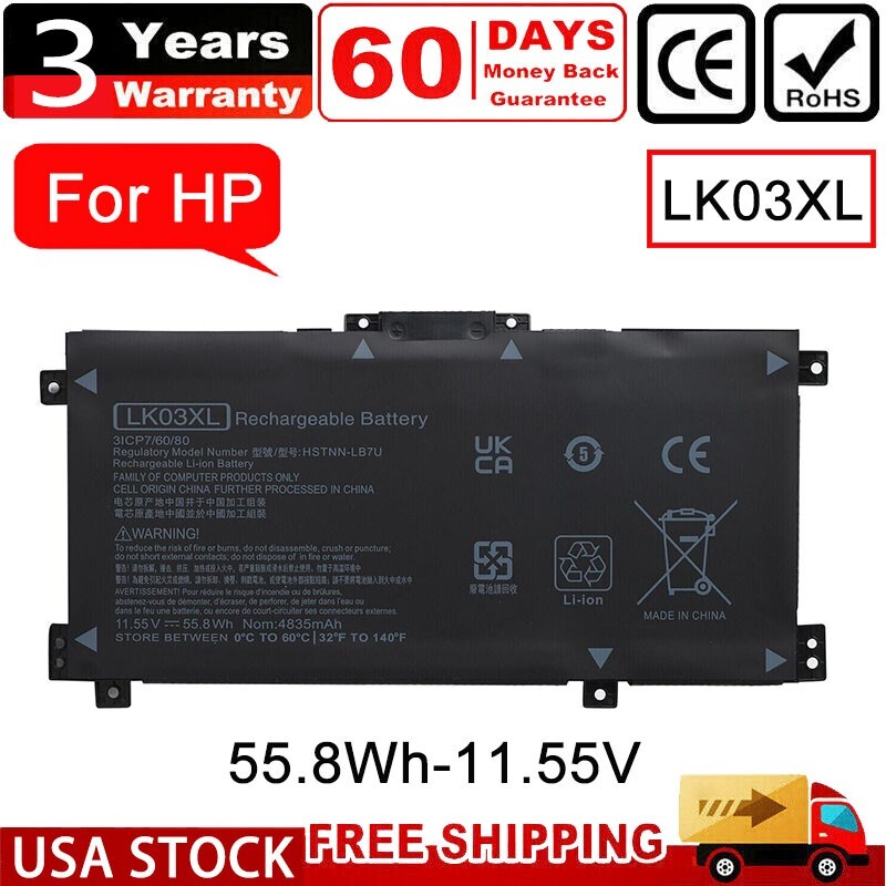 For HP ENVY X360 17-AE 17-CE 15-BP 15-BQ L09281-855 LK03XL Battery 55.8Wh FAST