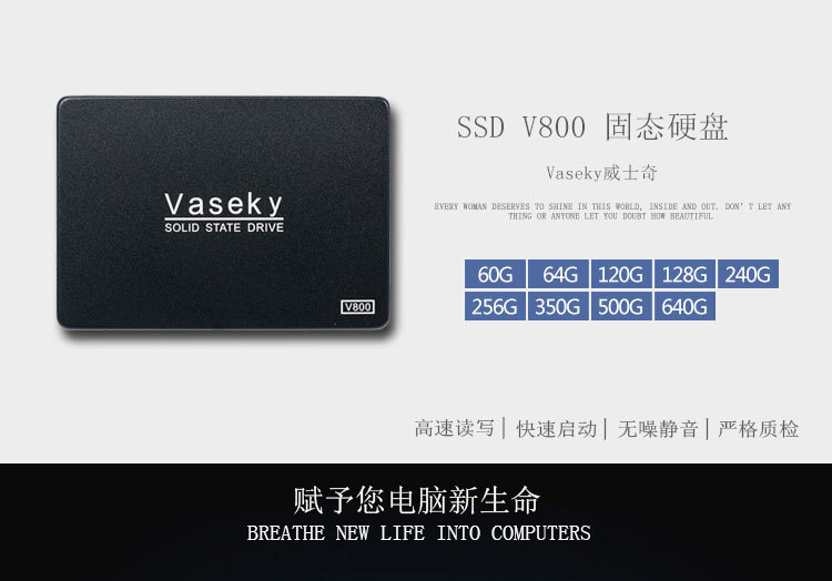 2.5 Inch SSD Desktop Computers Laptop SSD 120G 60G 64G 512G 240G 128G 256G 480G