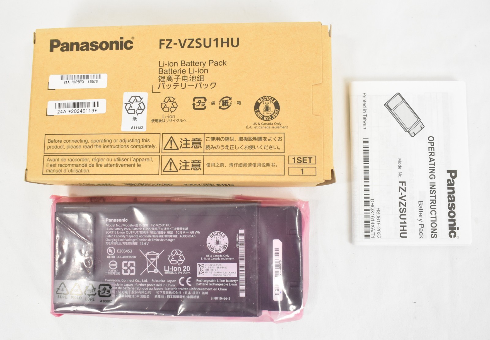 Panasonic Toughbook Battery FZ-VZSU1HU For FZ-55 MK1 MK2 10.8V 68Wh 6300mAh