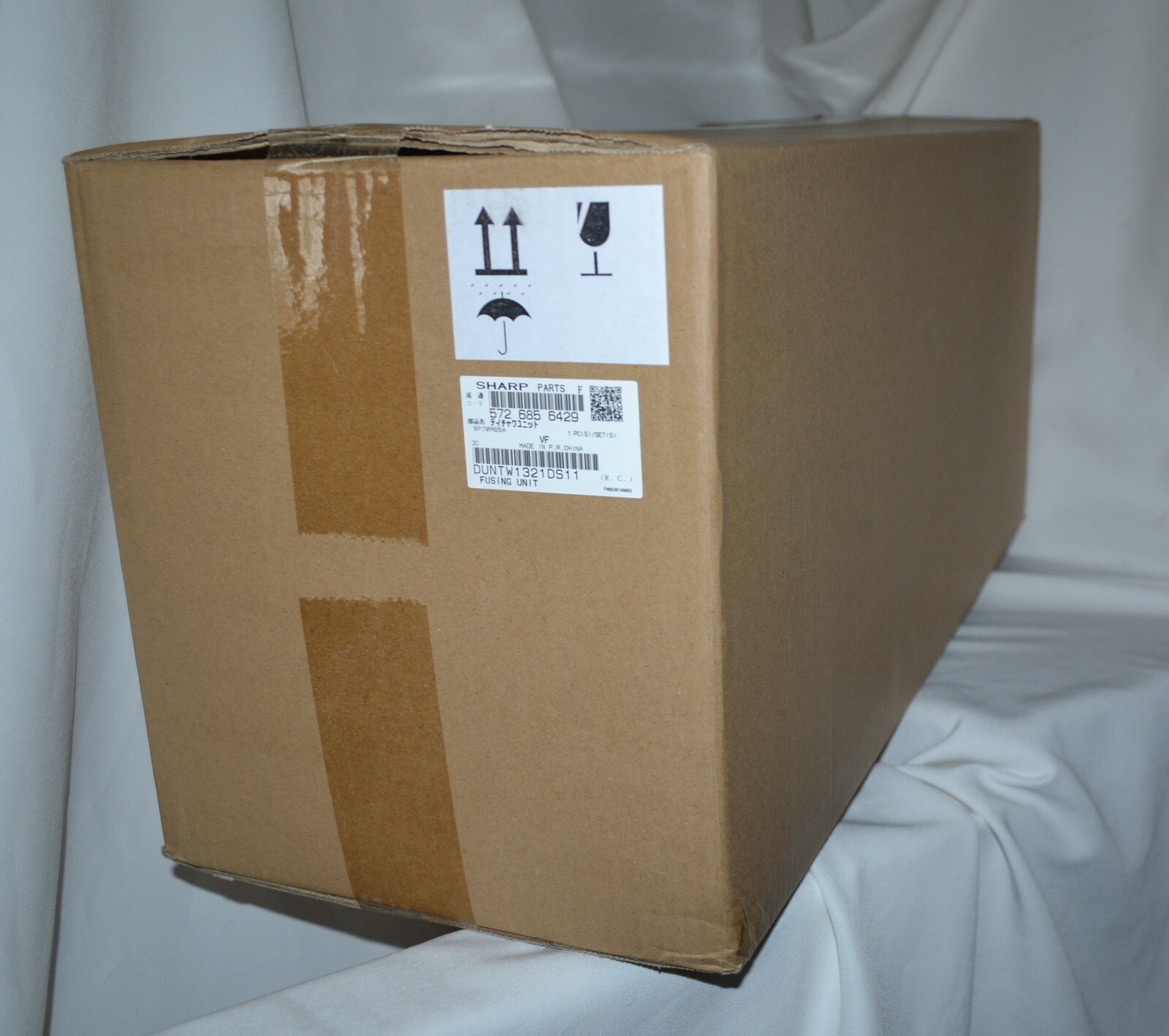 **NEW** GENUINE SHARP FUSER UNIT DUNTW1321DS11 BP-50M26 – BP-70M65 SERIES