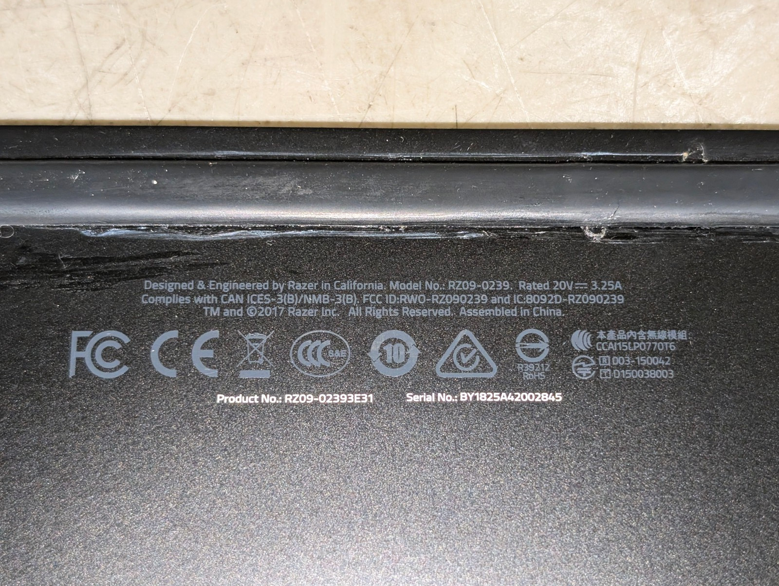 Razer Blade 13.3 inch laptop; untested no ssd no ram; Intel Core i7 8550U 1.8GH