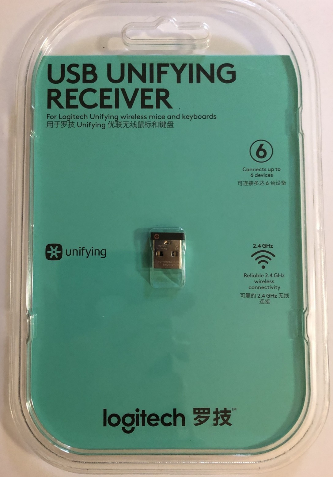 Logitech USB Unifying Receiver [NEW UNOPENED]