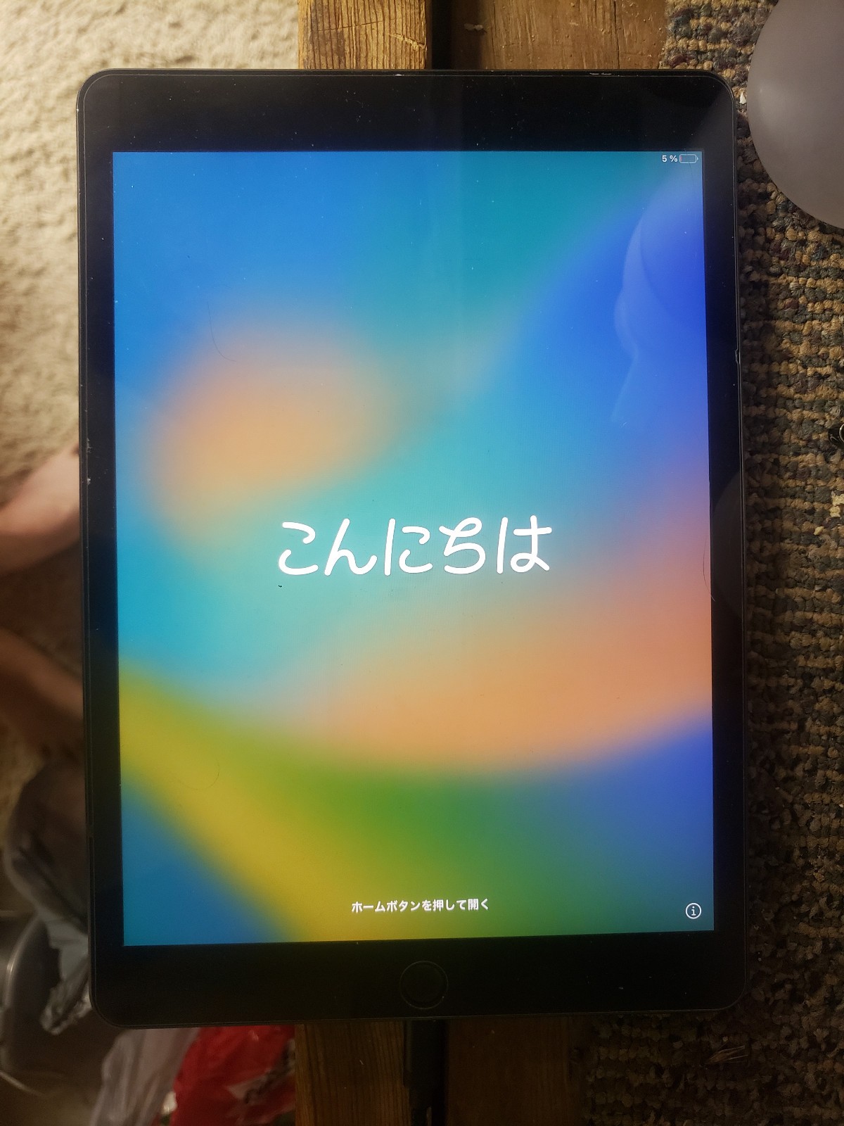 Apple iPad (9th Generation) A2602 64 GB, Wi-Fi, 10.2 in – Space Gray