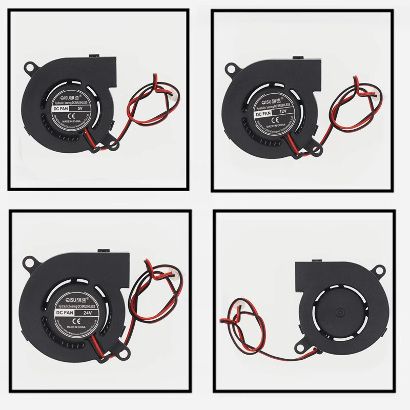 6025 Radial Turbo Blower Fan DC 5/12/24V 3000-6000RPM Mini Brushless Cooling Fan