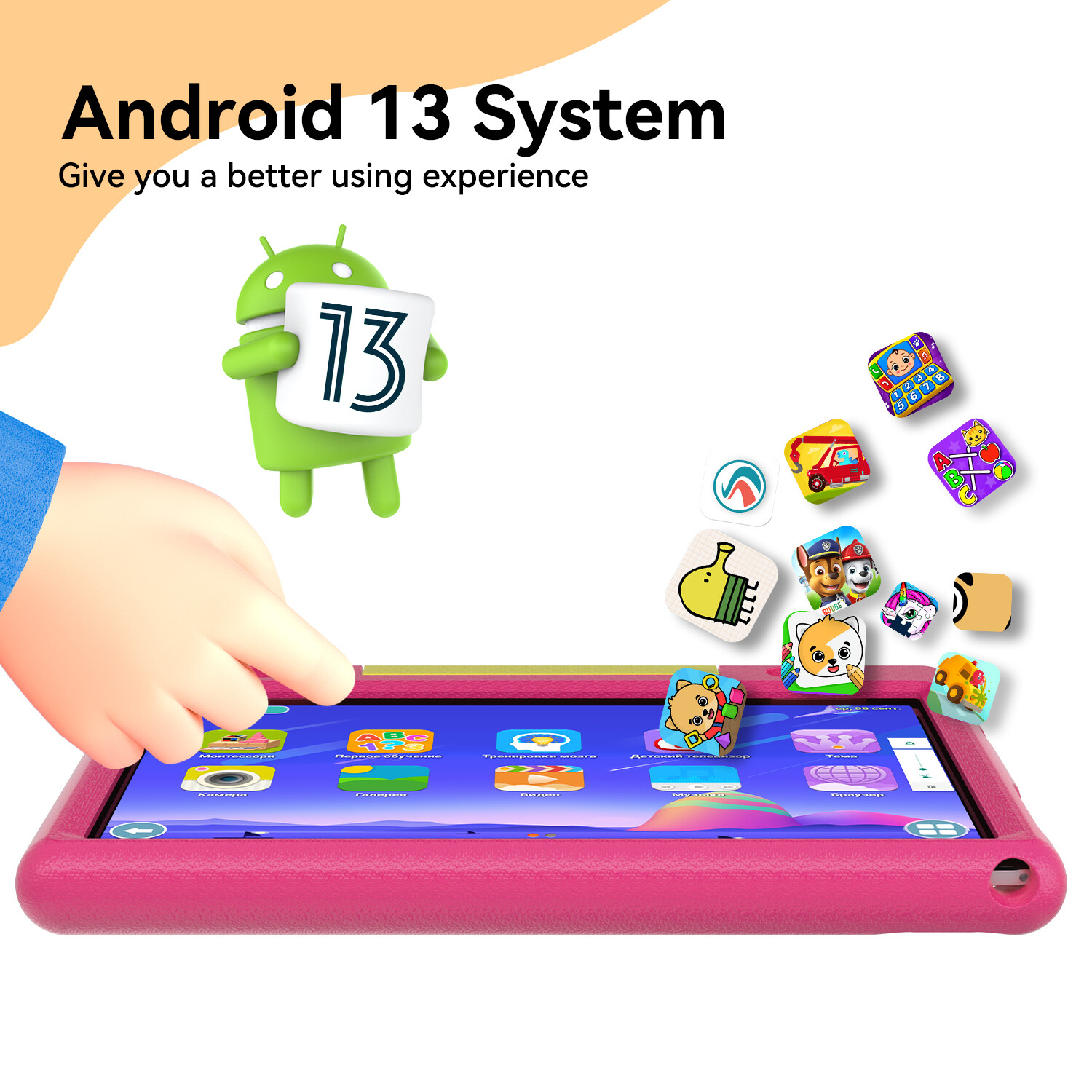 AEEZO Kids Tablet 10 inch Android 13 Tablets 6（2+4）+ 32GB with Shockproof