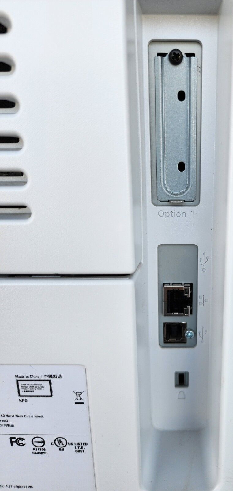 Lexmark MS810dn Monochrome Laser Printer