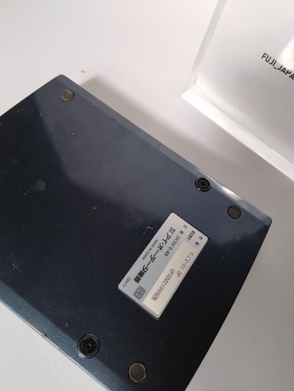 I-O DATA MOP2-U1.3P 3.5inch 1.3GB MO Magneto Optical Drive USB USED Japan