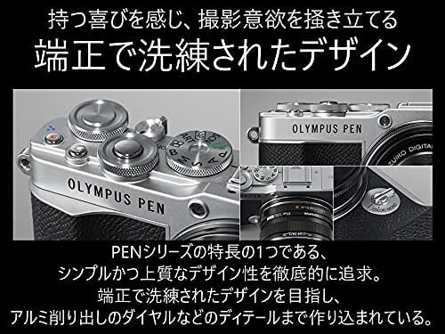 OLYMPUS PEN E-P7 Mirrorless Camera Body Only Silver From Japan F/S New