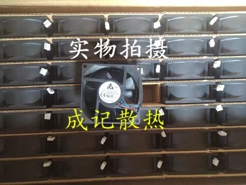 Delta EFB0812EHF-ROO 8032 DC12V 0.68A 80*80*32MM 3-Wire Axial Cooling Fan