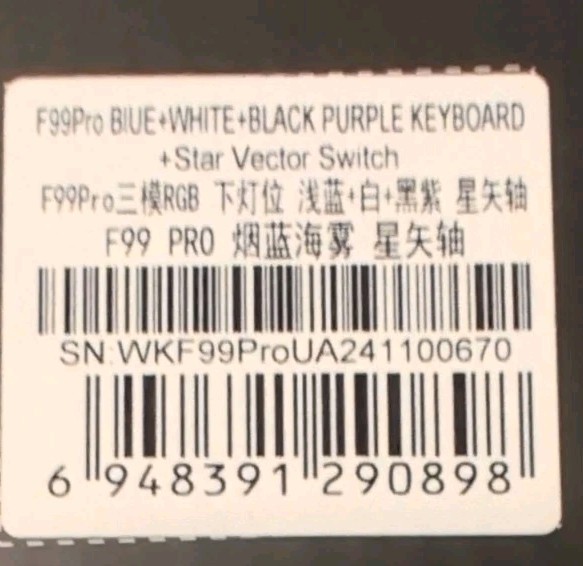 AULA F99 Pro Wireless Mechanical Keyboard Silent Version White/Blue/Black Purple
