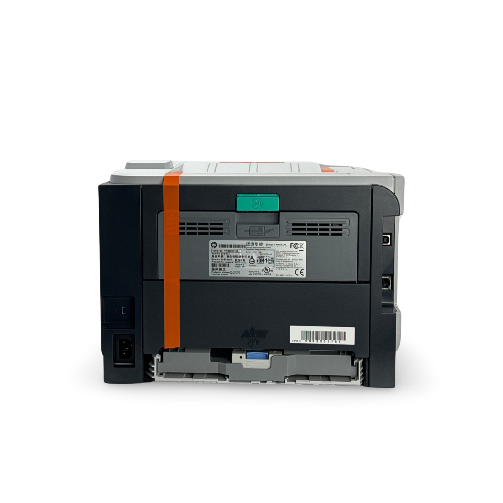 HP LaserJet P2055dn CE459A Workgroup Laser Printer TONER INCLUDED