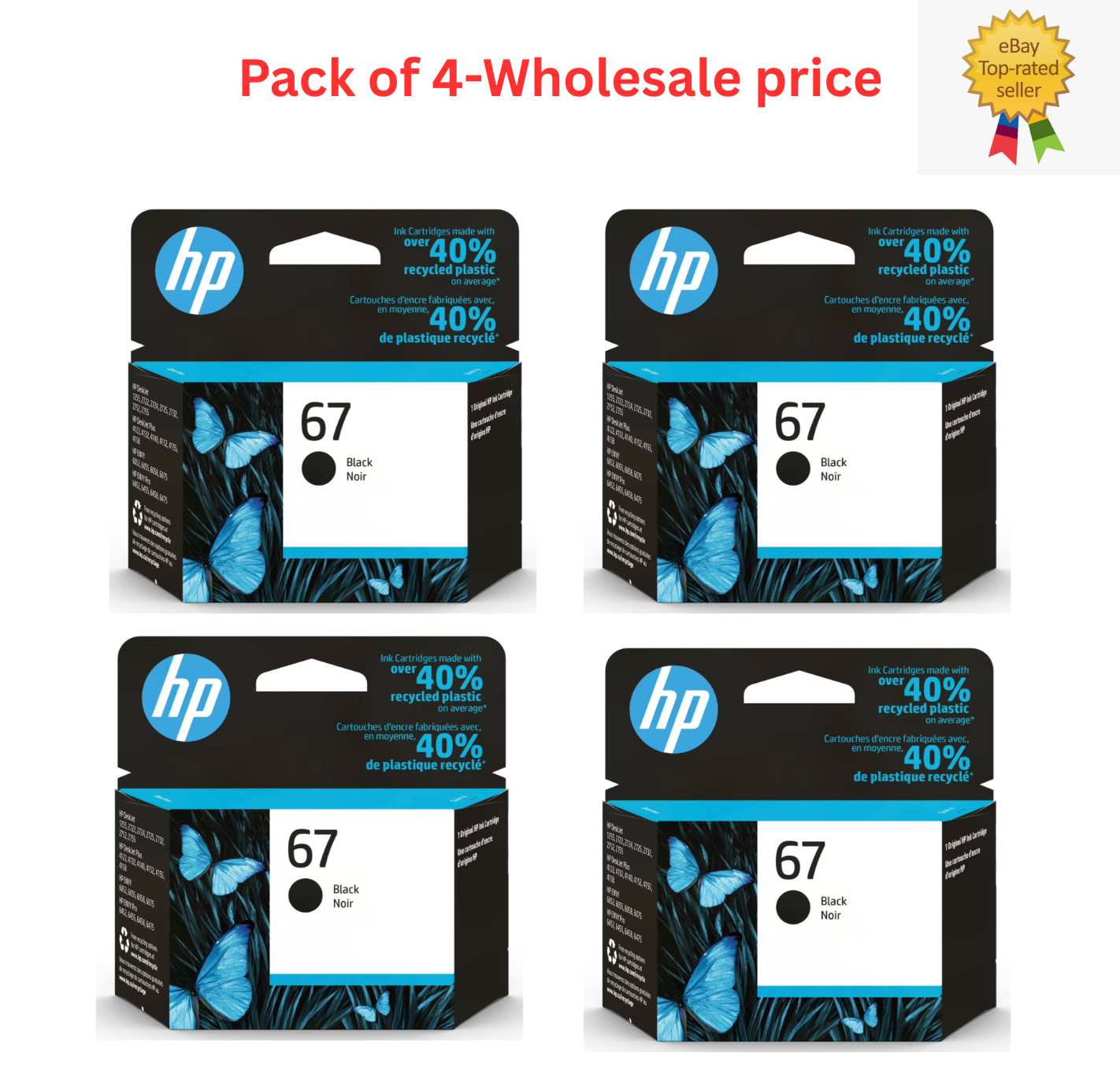 Pack of 4 HP 67 Black Original Ink Cartridge, ~120 pages, 3YM56AN- LIMITED OFFER