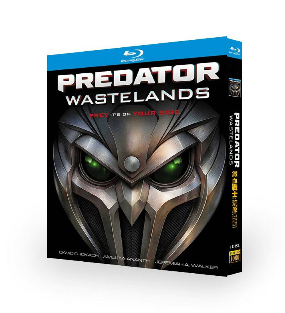 Predator: Wastelands (2025) 1-D