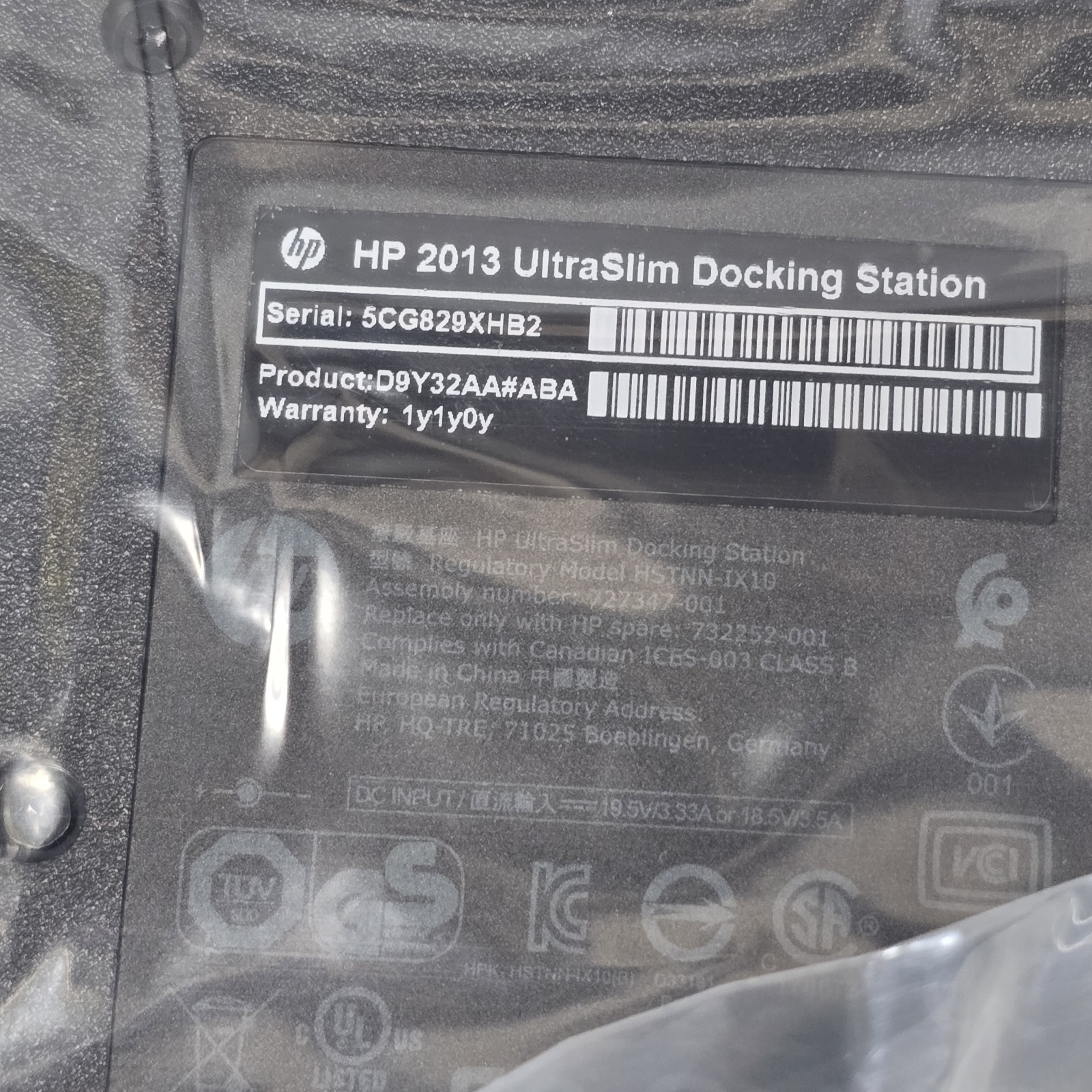 HP 2013 UltraSlim Laptop Docking Station D9Y32AA Open Box