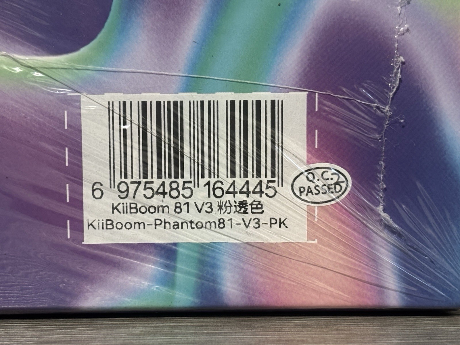 KiiBOOM Mechanical Keyboard Phantom 81-V3-PK – NEW/ SEALED