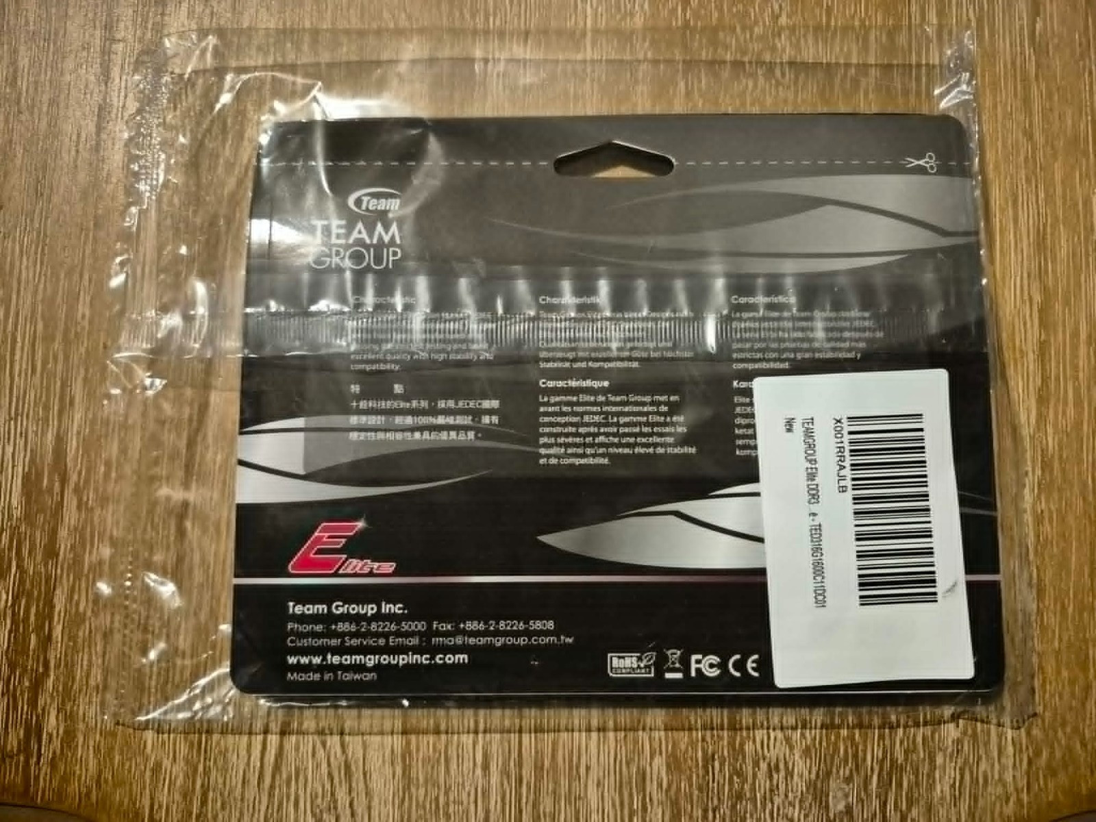 TEAMGROUP Elite DDR3 16GB Kit (2x8GB) 1600MHz Dual Channel (Brand New)