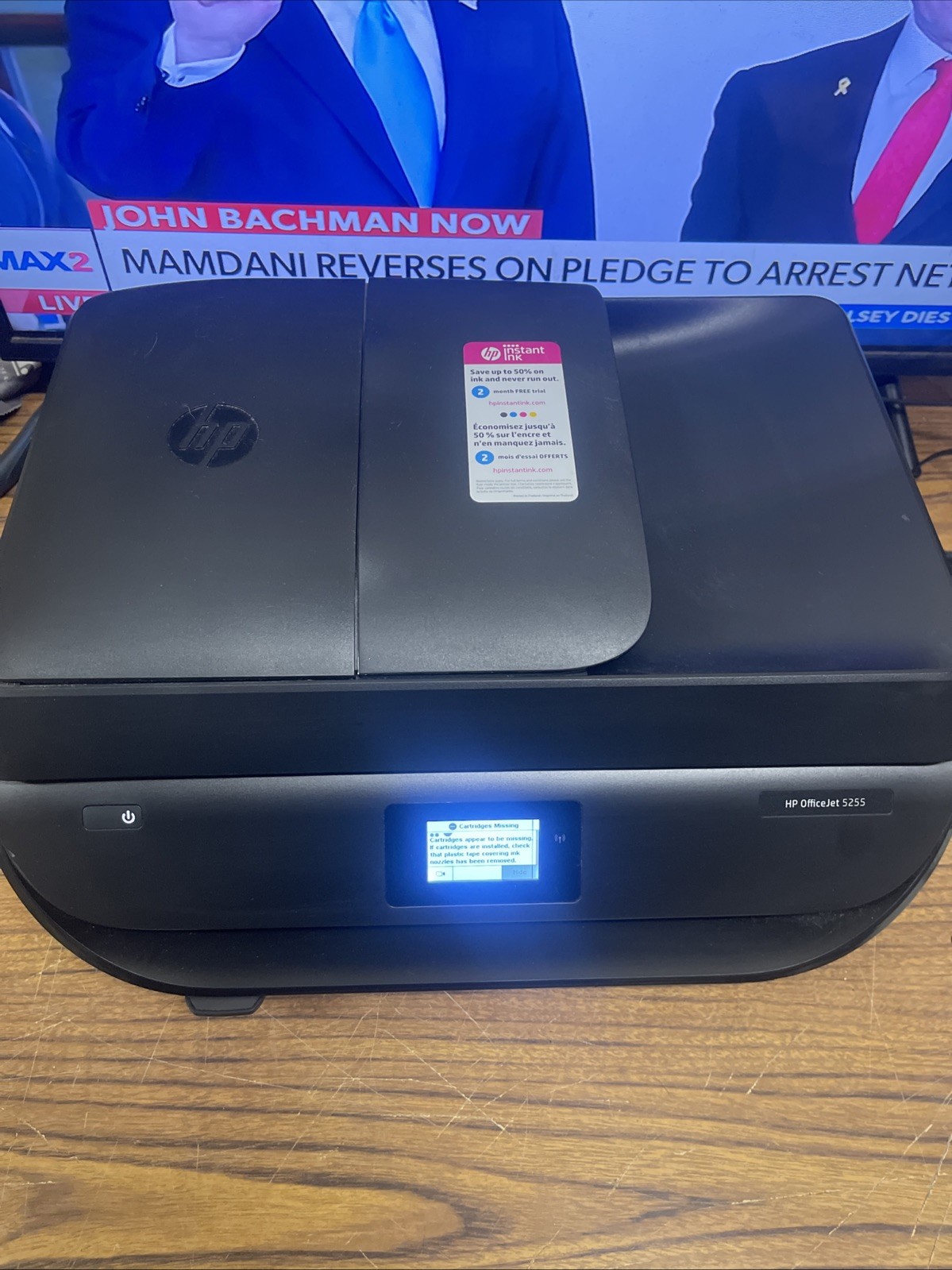 HP OfficeJet 5255 Color Inkjet Printer NO INK All-In-One Scan Copy Fax Wi-Fi