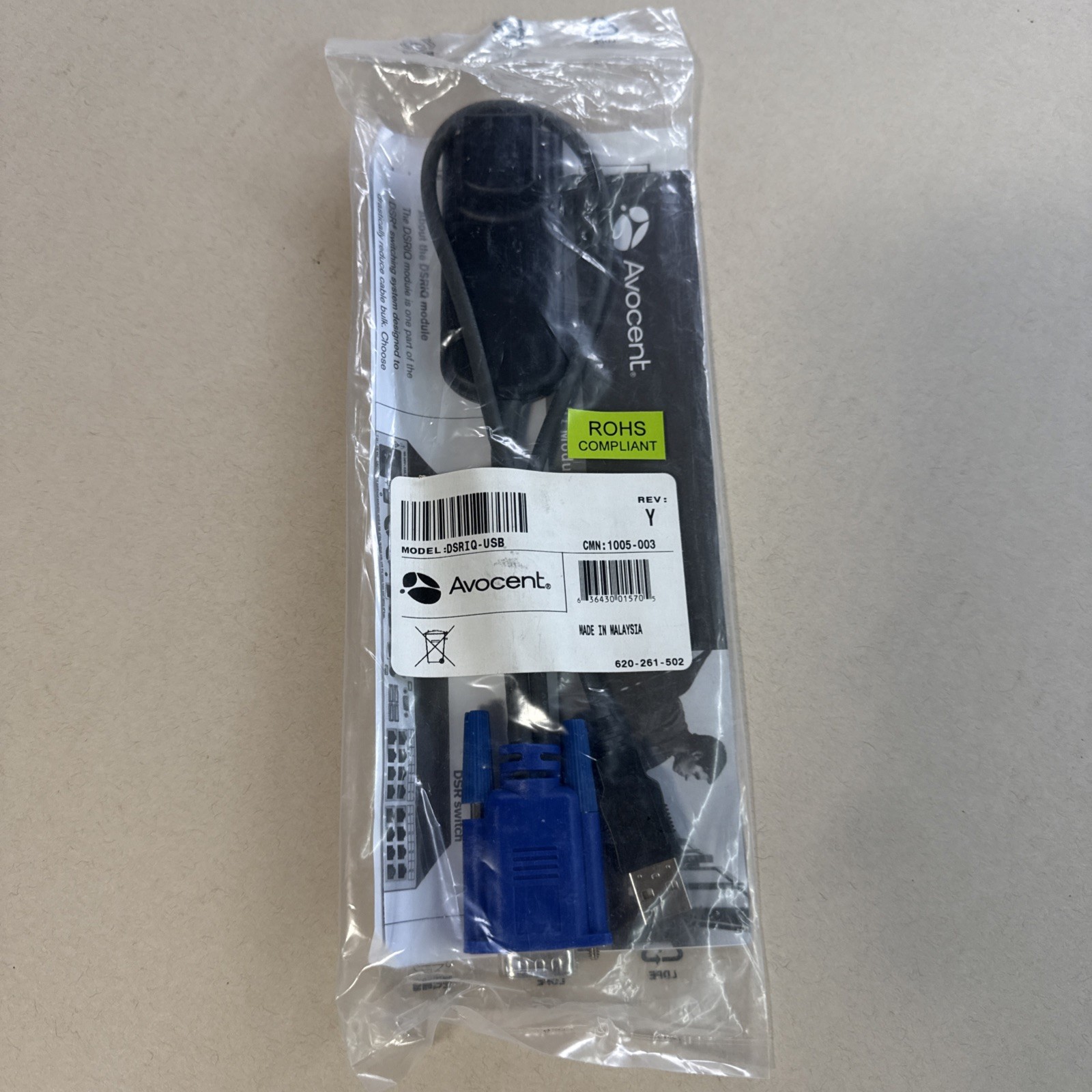 Avocent DSRIQ-USB USB+VGA KVM adapter dongle for IP KVM NOS Sealed 1005-003