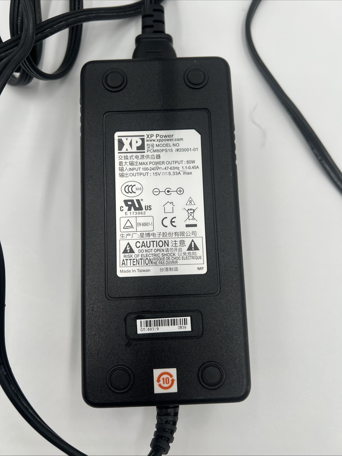 Genuine XP Power PCM80PS15 /#20001-01 Power Adapter 15V/5.33A/80W