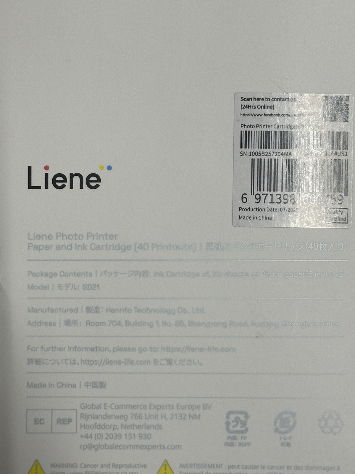 Liene Photo Printer / Paper and Ink Cartridge