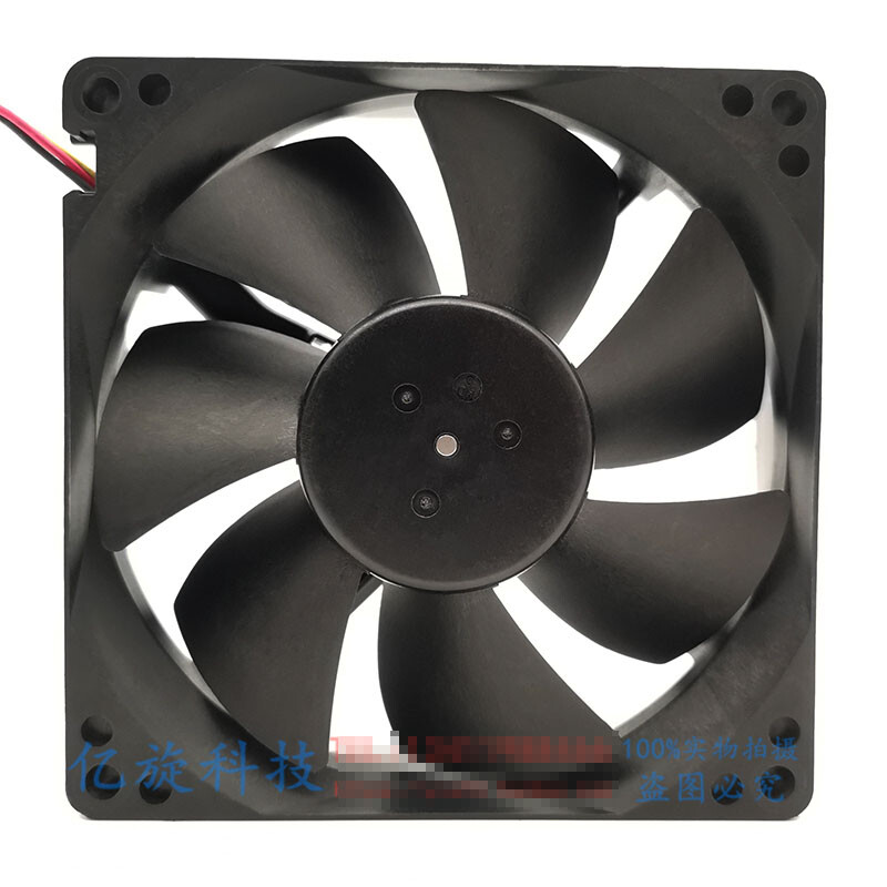 NIDEC D09A-12TU 11B 0.25A 12V 0.20A silent cooling fan
