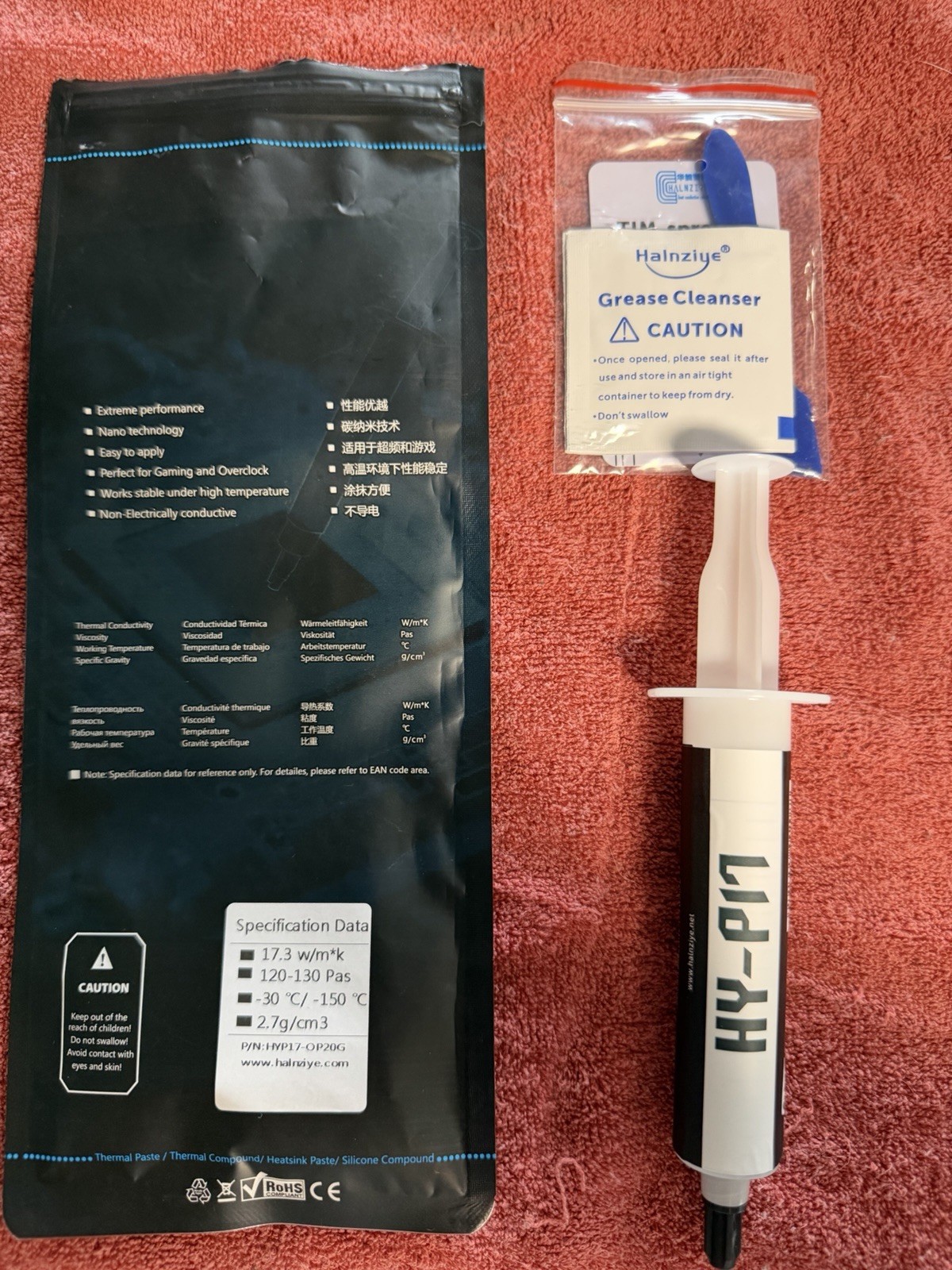 Halnziye HY-P17 High Performance Thermal Grease 20G 17.3w/mk LN2 Ready