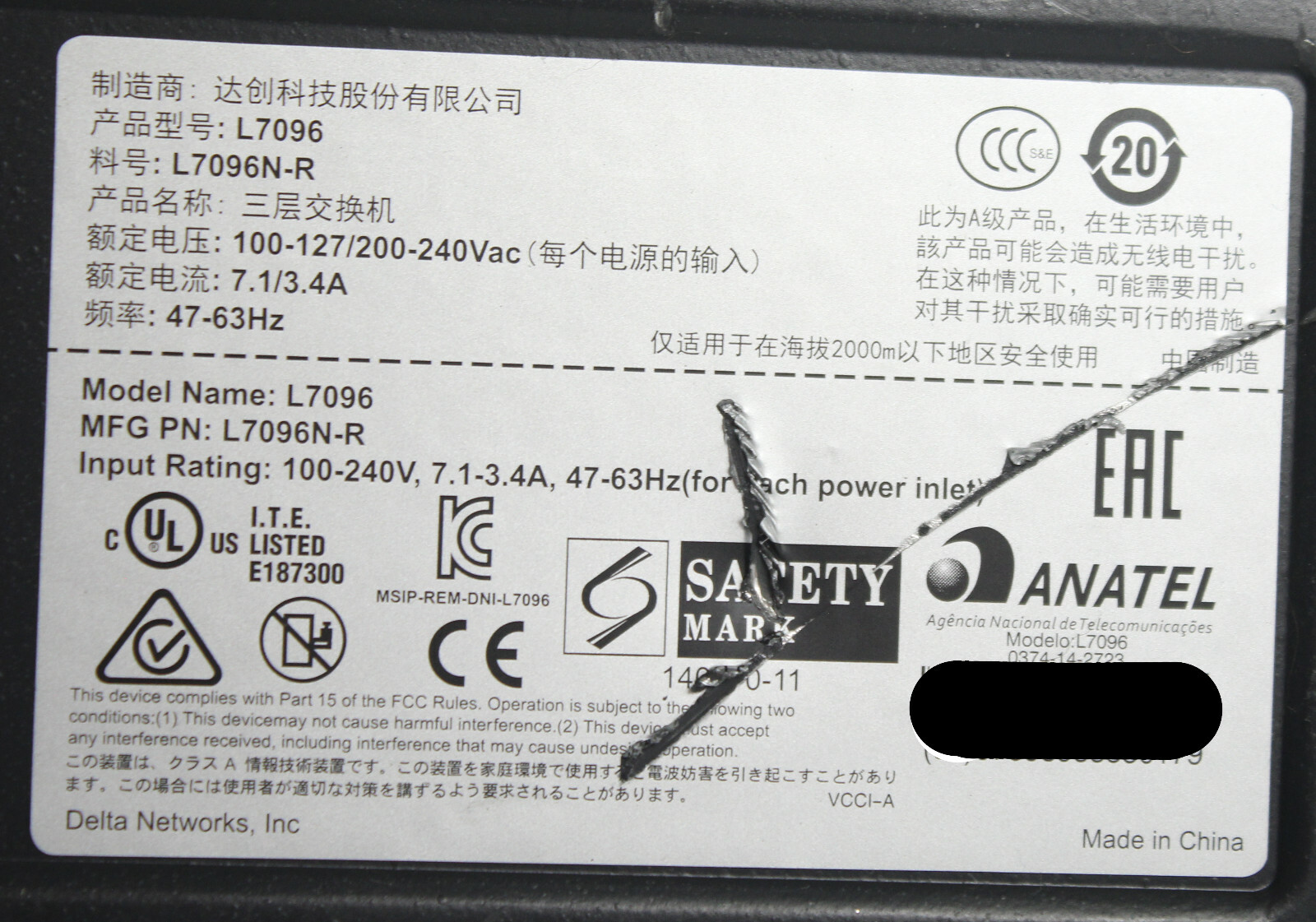Delta L7096N 96 Port Switch – See Details