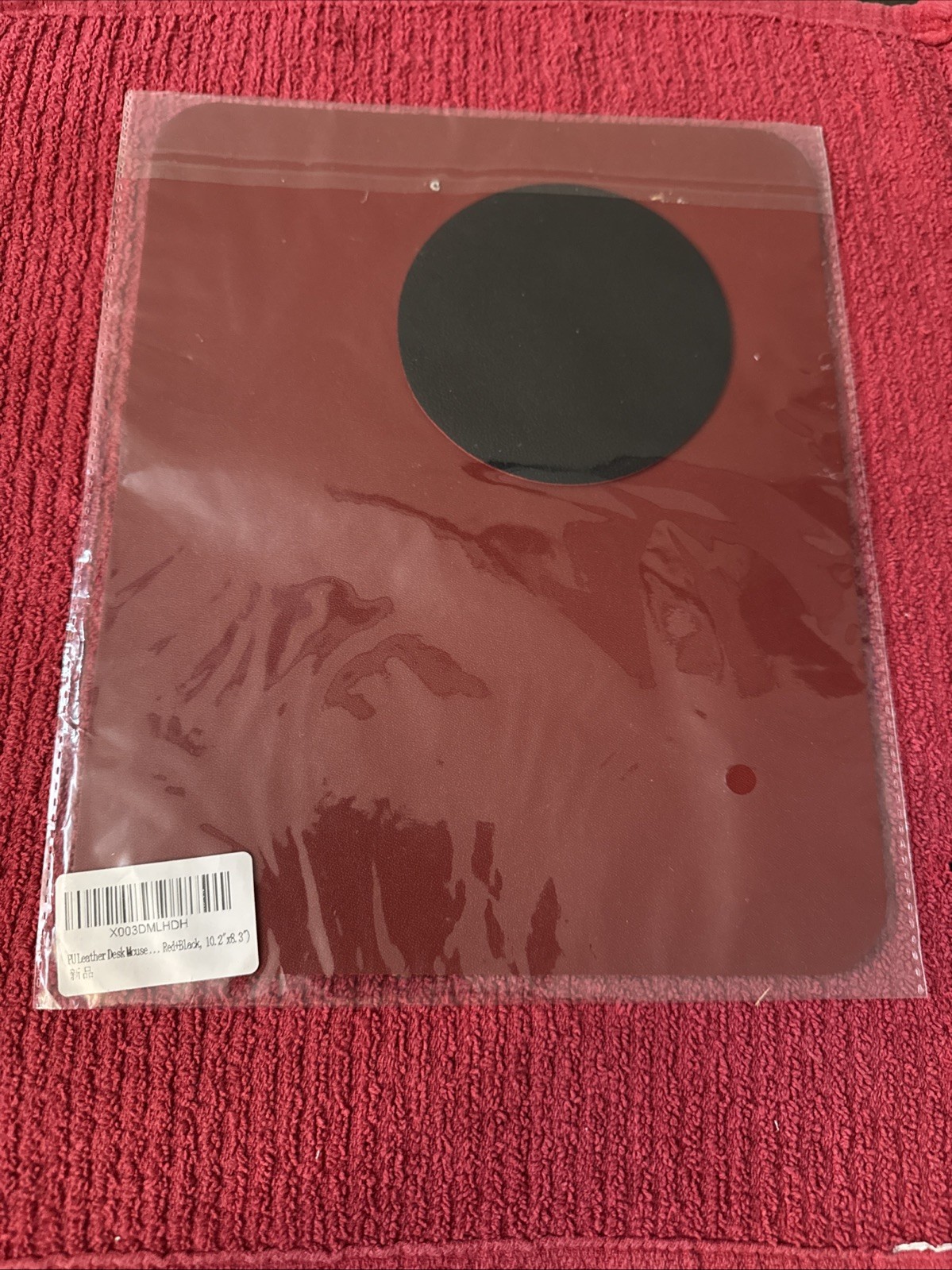 Red And Black Leather Mouse Pad 10.2 X 8.3 in. Premium Quality (A3.2)