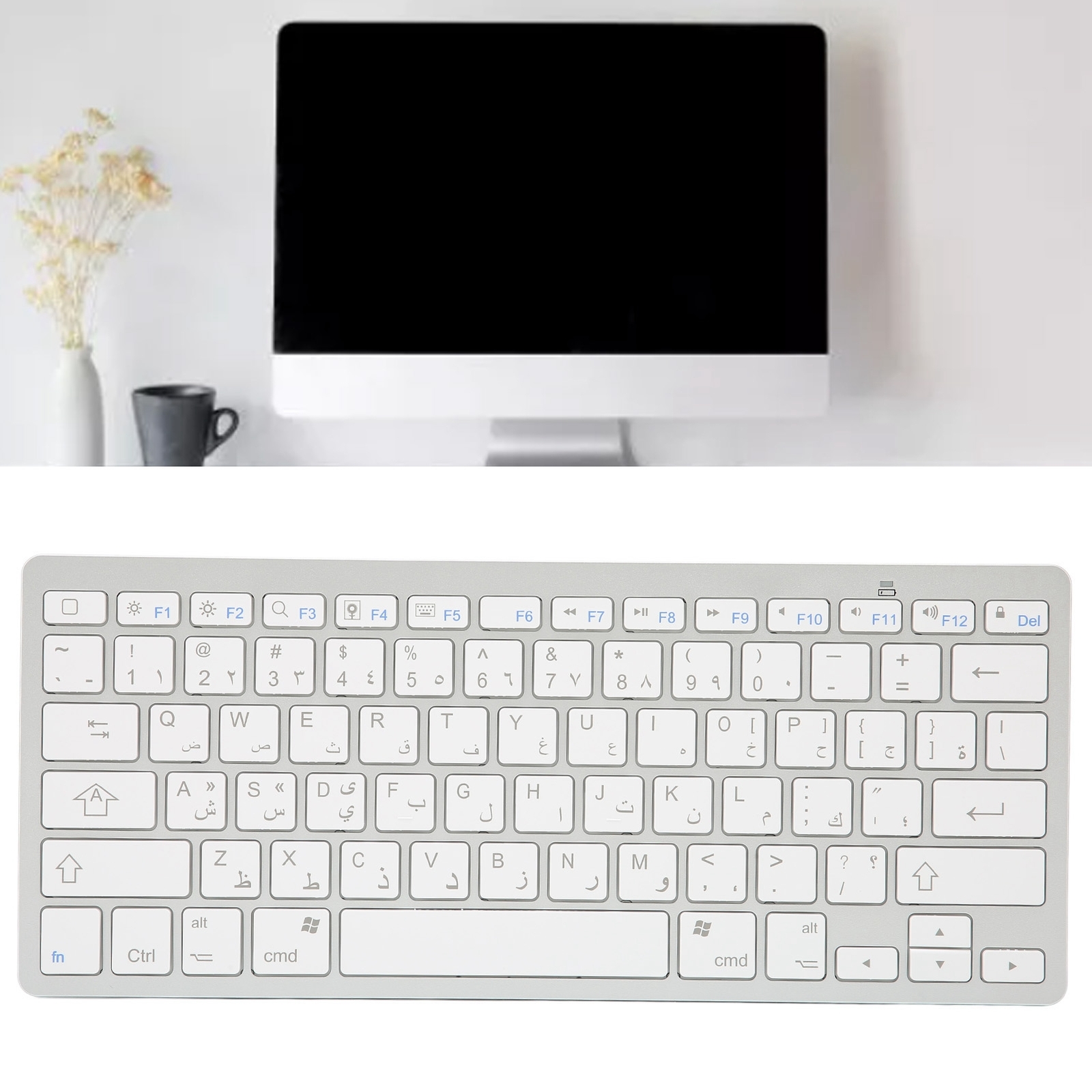 Arabic Wireless Keyboard Mini 78 Keys Ultra Thin Portable White Computer Key Fit