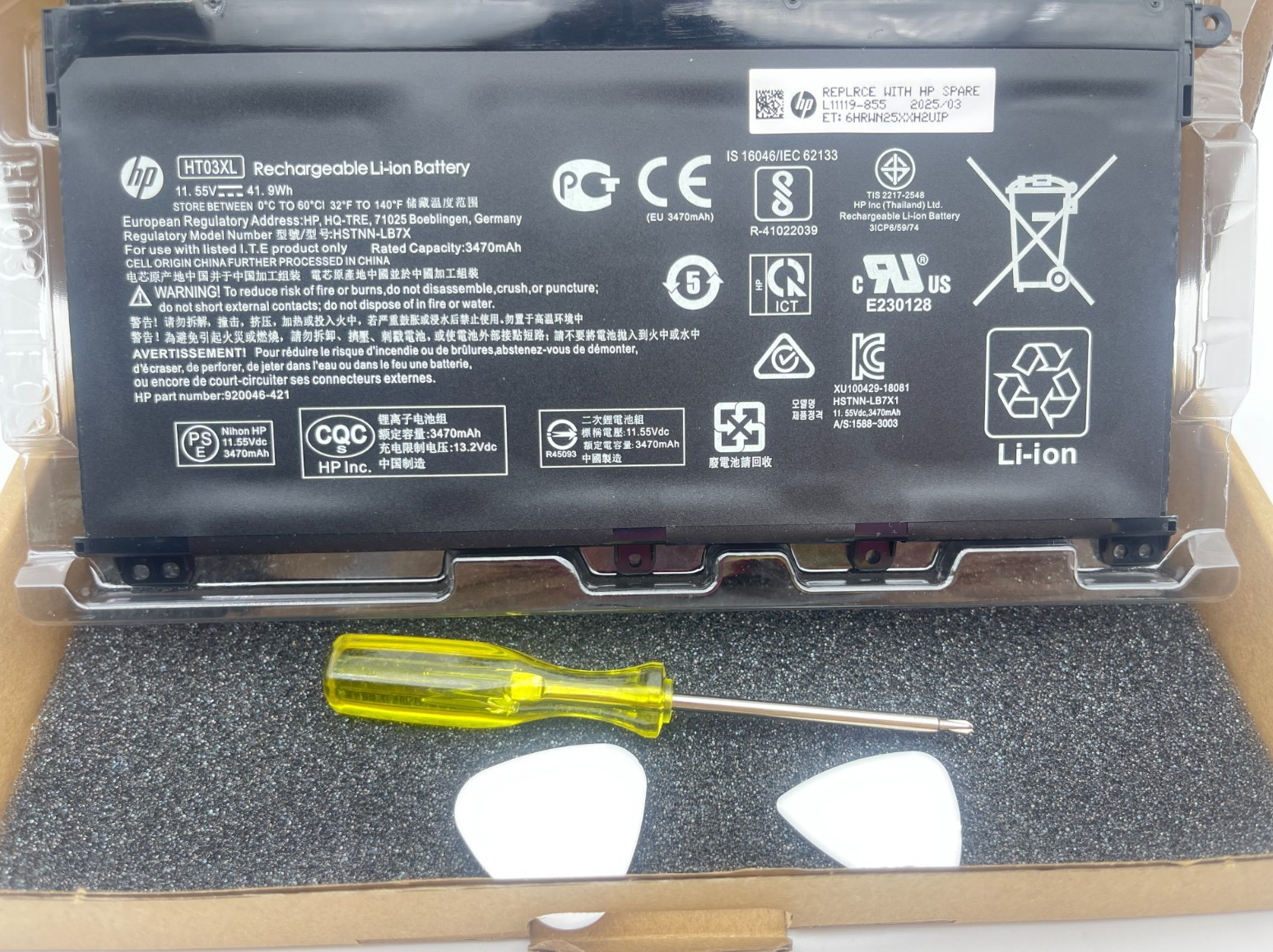 OEM 41.9Wh HT03XL HSTNN-DB8R Battery For HP Pavilion 240 G7,245 G7,250 G7,255 G7