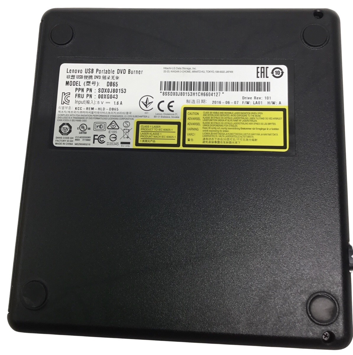 LENOVO SLIM DVD BURNER DB65 (EPJ024232)